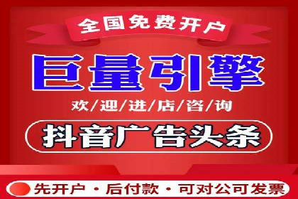 快手信息流内容优化：提升用户互动